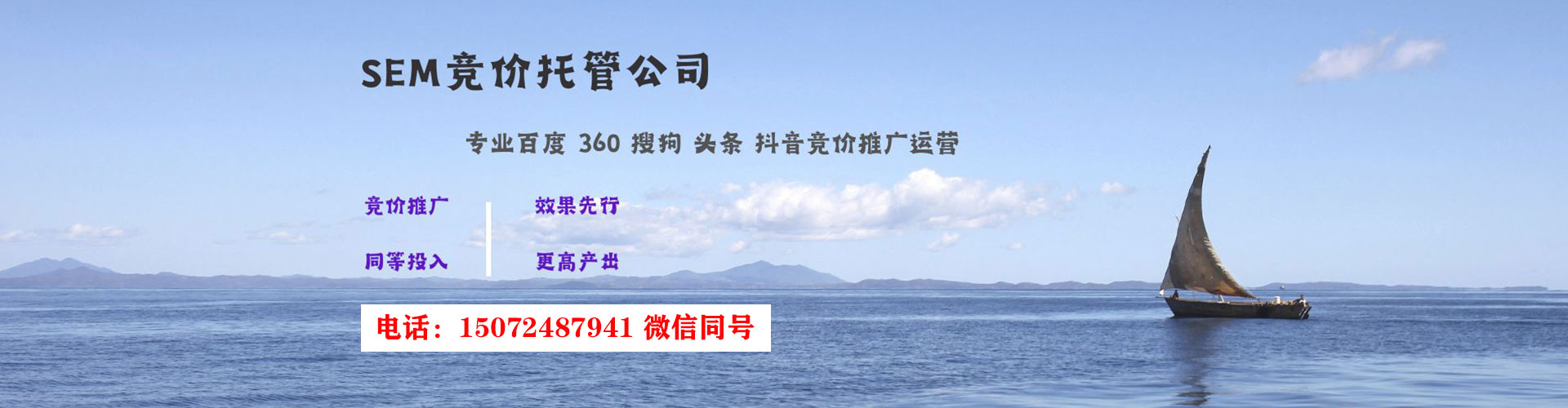 泾县朋友圈信息流
