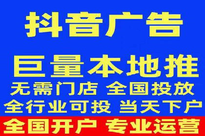 SEM代运营托管公司案例：营销突破