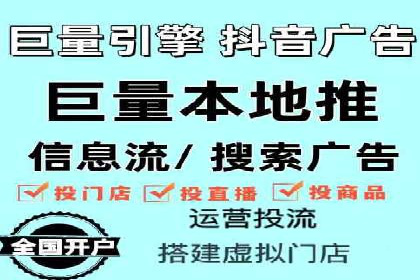 开户即享高额回馈：多例成功开单案例